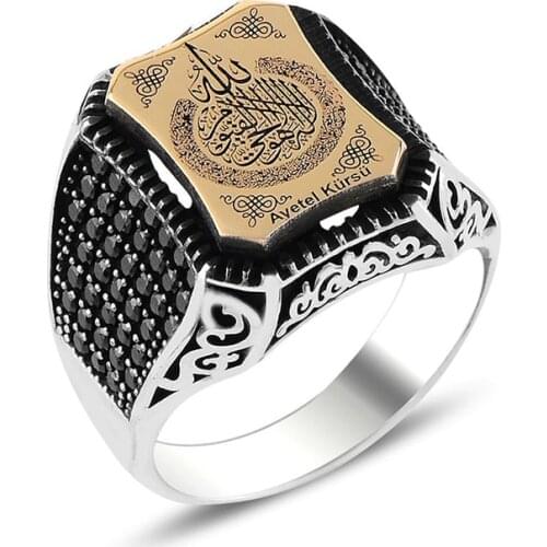 Handcraft Arabic Mens Jewelry Muslim Islam Turkish 925 Silver Islamic Verse of Koran Ayat Traditional Calligraph Rings for Men