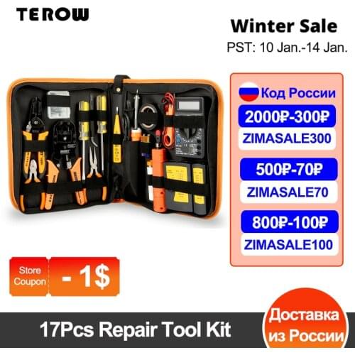 17 Pcs LAN Network Repair Tool Kit RJ45 RJ11 RJ12 Cable Connector Network Tester Repair Set Multimeter Wire Cripping Pliers
