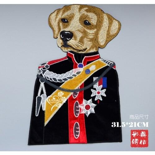 2017 New fashion 15 color DIY Painting modelling The peacock feather patch for bag skirt clothes performance wear Curtain