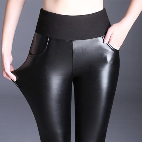 Autumn New Women Pants Fashion PU Leather Trousers Female High Waist Faux Leather Pants Ladies Vintage Streetwear Pants H507