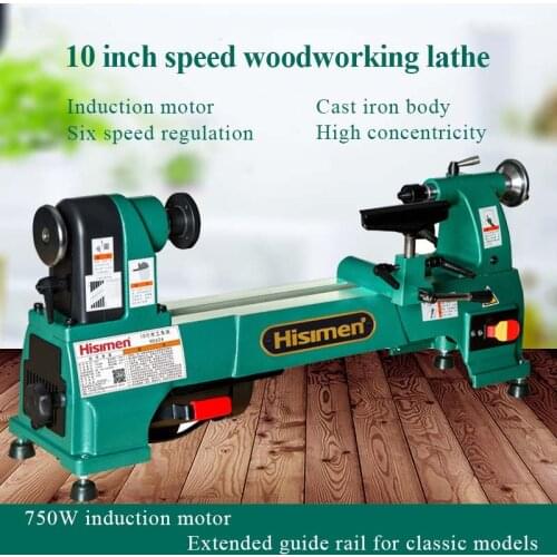 750W Woodworking Lathe H0624 Series Buddha Bead Machine Grinding Polishing Wood Drill Rotary Tool Speed Regulation