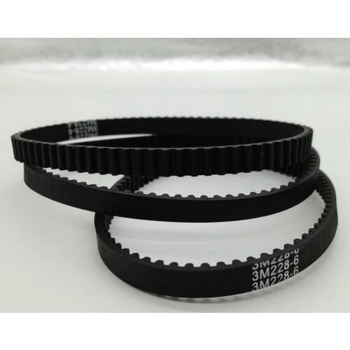 HTD 3M, Timing Belt, Closed-loop, 228mm length, 76 teeth, 6mm width
