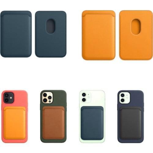 New IMPETUS Phone Cases