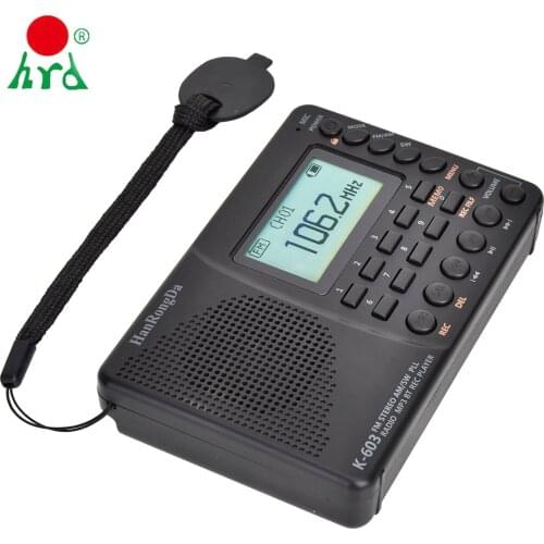 HanRongDa HRD-603 Portable Radio Pocket AM/FM/SW/BT/TF Pocket Radios USB MP3 Digital Recorder Support TF Card Bluetooth Speaker