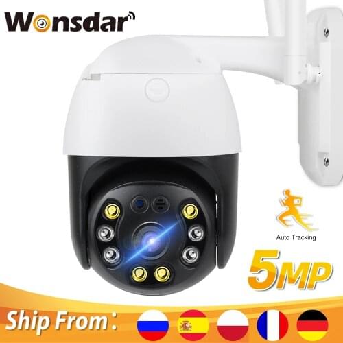 Уличные камеры видеонаблюдения Wonsdar China At AliExpress