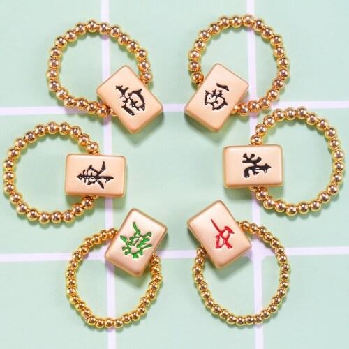 Women Ring Couple Ring Micro Engraved Text Gold Color Mahjong Ring Contains The Classic Retro Style of Oriental Culture