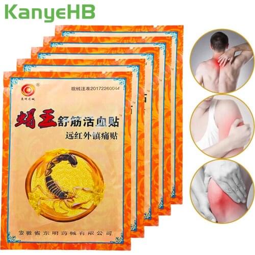 24pcs Self-heating Bone Analgesic Patch Lumbar Spine Stickers Arthritis Moxibustion Medical Plaster Neck Back Joint Pain Relief