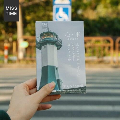 30 Pcs/Set Novelty Aesthetic Photography Series Paper Postcard Greeting Card Birthday Gift Card Message Card