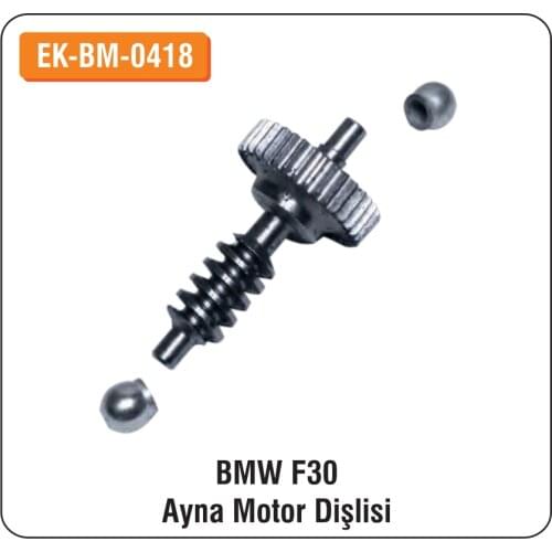 ALTEC BMW F30 For Mirror Motor Gear EK-BM-0418