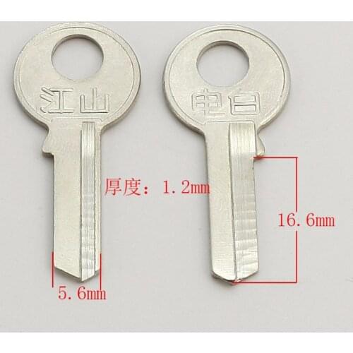 Key tool A194 Home Door Locksmith Supplies Blank Keys 30 pieces/lot