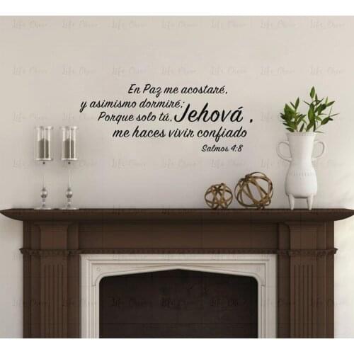 Salmos 4:8 Spanish Quote Vinyl Wall Stickers En Paz Me Acostare y asimismo donmine Living Room Home Wall Decoration