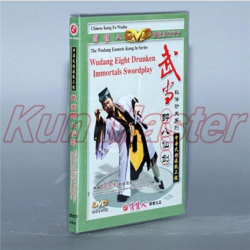 Wudang Eight Drunken Immortals Swordplay Chinese Kung Fu Teaching Video English Subtitles 1 DVD