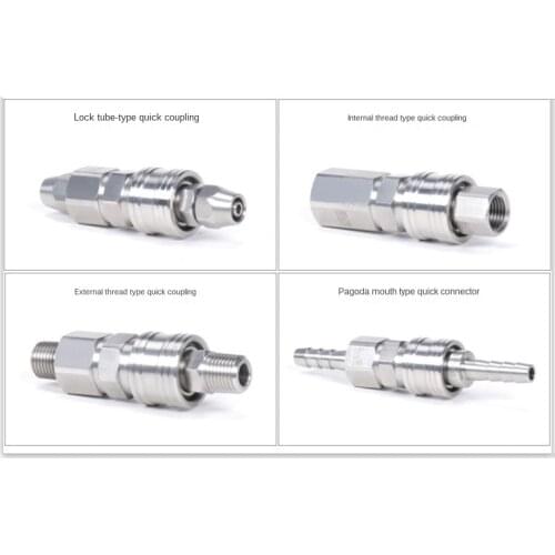 Air compressor self-locking quick coupling pneumatic fittings air pump C-type quick plug PP/SP