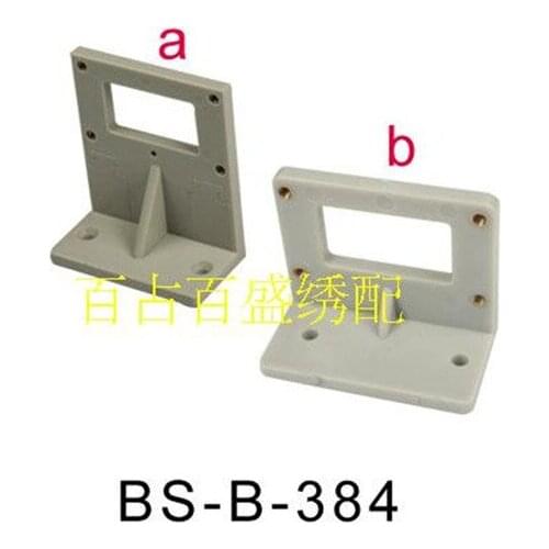 Embroidered with computer embroidery machine parts supply switch base