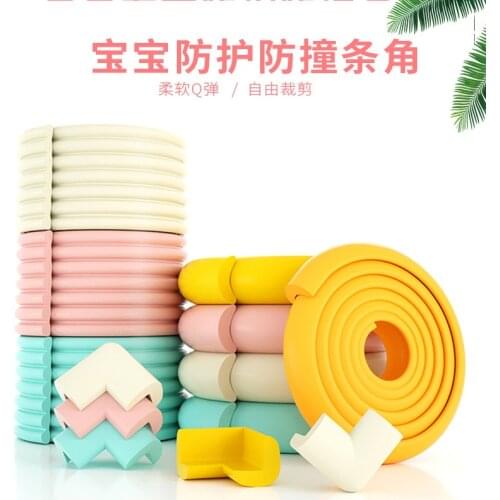 2M Soft Baby Safety Desk Table Edge Guard Strip Security L-Shaped Kids Protection Bumper Edge Angle Home Anti-collision Strip