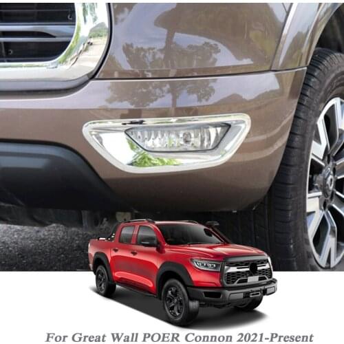 Car Chrome Styling Front Fog Light Cover Sequins For Great Wall POER Connon 2021 2022 Protector External Auto Accessory