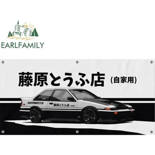 EARLFAMILY 13cm x 6.6cm for Initial D Anime Car Sticker Waterproof Creativite Decal Air Conditioner Sunscreen Car Door Protector