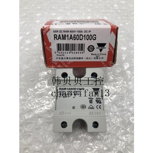 New original Carlo Solid State Relay RAM1A60D100 100A