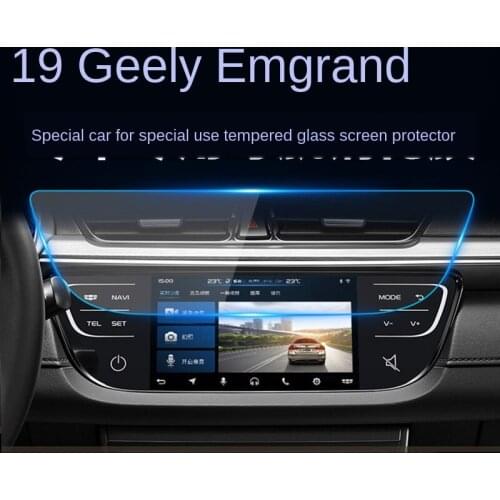 20 Geely Emgrand Navigation Tempered Film Emgrand GL Central Control Film Display Protection Film