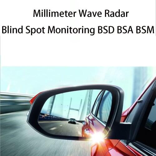 Auto BSD blind spot monitoring Active safety configuration upgrade Pre-collision warning system safety auxiliary modification