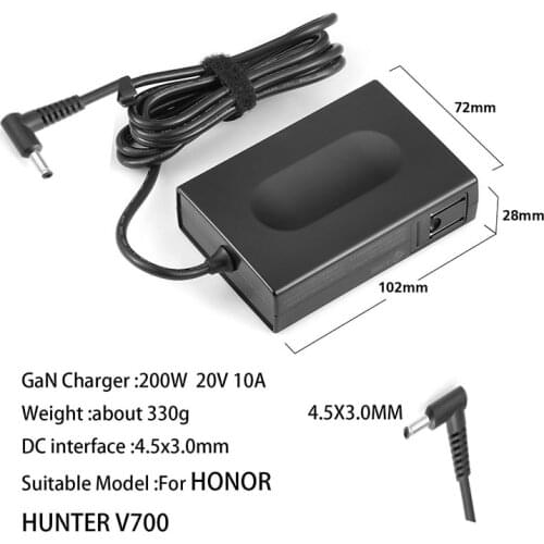 GaN 200W 20V 10A Portable Adaptor Charger 4.5x3.0 mm High Power AC adaptor for HONOR HUNTER V700