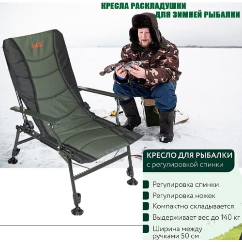 PUMER Folding Sun Loungers