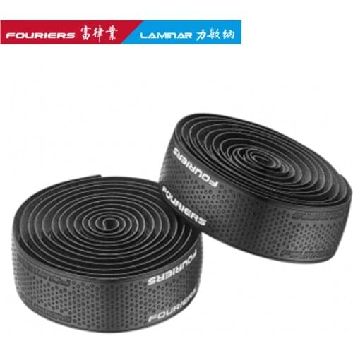 Fouriers Silicone Bike Tape Bicycle Drop Handlebar Wraps Bend with Alloy Plugs Fixed Gear Road Bike Handle Bar Tapes