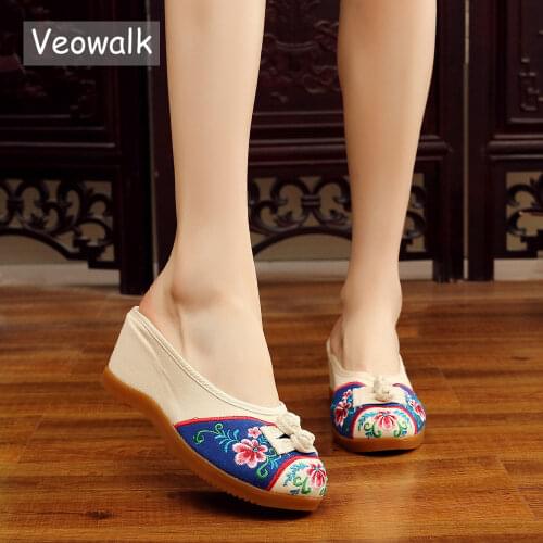 Veowalk Chinese Knot Women Canvas Embroidered Close Toe Wedge Slippers Ladies Mid Heel Comfortable Summer Mules Platform Shoes