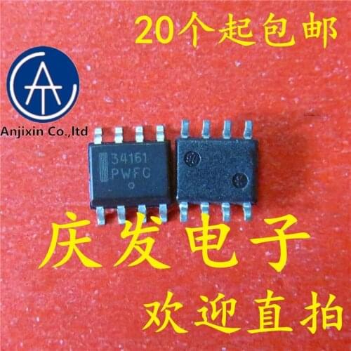 10pcs 100% orginal new real stock MC34161DR2G MC34161D 34161 SOP8