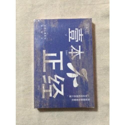 143mmx93mm happy word paper postcard(1pack=30pieces)