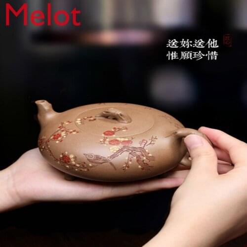 Authentic Yixing Teapot Handmade Teapot Single Teapot Household Kung Fu Tea Set Handmade Teapot