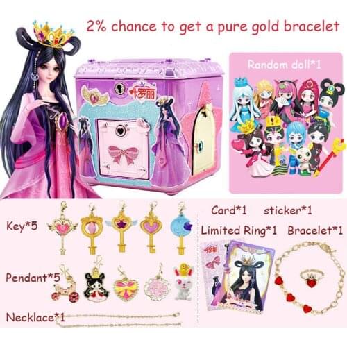 Children Surprise Treasure Box Color Version Girl Surprise Treasure Hunting Blind Box Ice Spirit Princess Toy Gift For Kids
