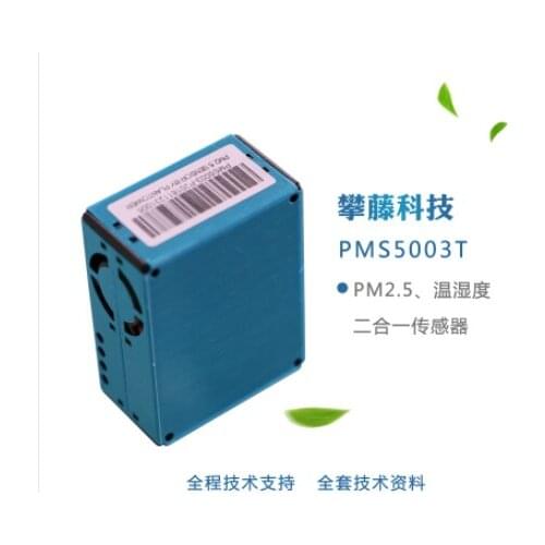 PMS5003ST G5T Laser Dust Temperature and Humidity Two-in-one Sensor Original PMS5003T