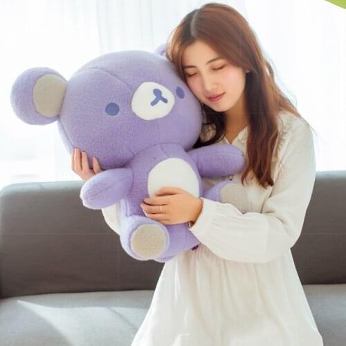 Kawaii Sitting 20/30/50 CM Lover Purple Rilakkuma Bear Plush Stuffed TOY Pillow Dolls Soft Animals Valentine Day Girlfriend Gift