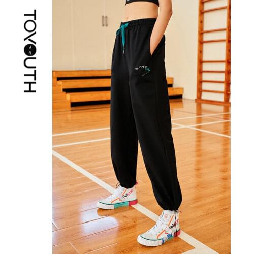 Toyouth Women Sweatpants 2021 Autumn Elastic Waist Trousers Solid Letter Embroidery Print Chic Casual Jogger Sports Pants
