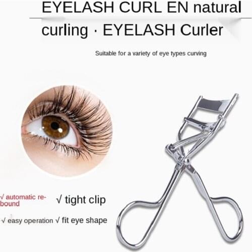 1pc Beauty Lady Curling Eyelash Curler Stainless Steel Black/Silver Cosmetic Makeup Natural Curl Long-lasting Tool soft to skin