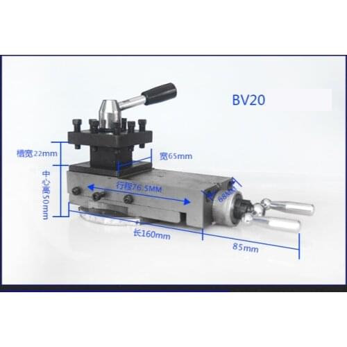BV25 Lathe tool holder assembly, accessories, square tool holder, quick change tool holder , width: 65mm stroke: 80mm