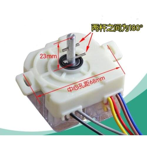 Washing Machine Parts 6 wires timer with double oblique ears short shaft 23mm 180 degree