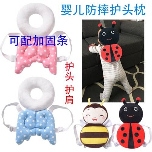 Baby Walk headrest child protection baby head protection cushion lovely Angel Wings Fall Protection