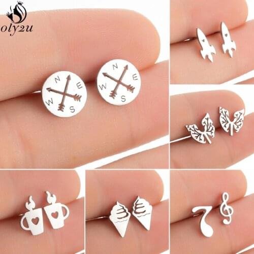 Personality Tiny Stainless Steel Earrings for Women Trendy Jewelry Unique Compass Rocket Lung Lighter Stud Earring oorbellen