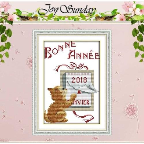 Greet the New Year counted Cross Stitch 11CT 14CT Cross Stitch Set Wholesale DIY cartoon Cross-stitch Kit Embroidery Needlework