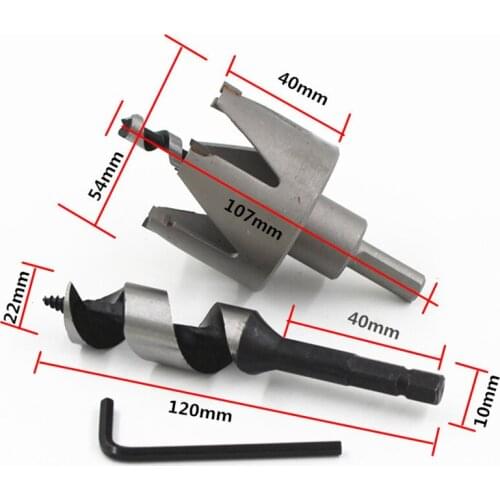 Woodworking Door Lock Hole Opener Carbide Ball Type Claw woodworking Plate Reaming Drill Set Woodworking Tool