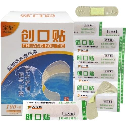 100Pcs/lot Band-Aids Waterproof Breathable Cushion Adhesive Plaster Wound Hemostasis Sticker Band First Aid Bandage Medical