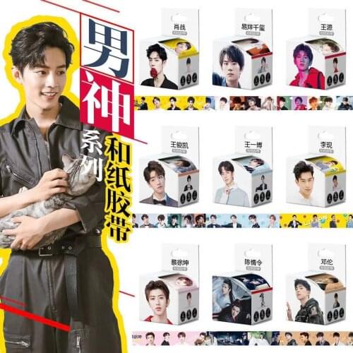 4cm*5m Word of Honor Chen Qing Ling Washi Tape Adhesive Tape Xiao Zhan Wang Yibo Figure Masking Tape Scrapbooking Stickers Label