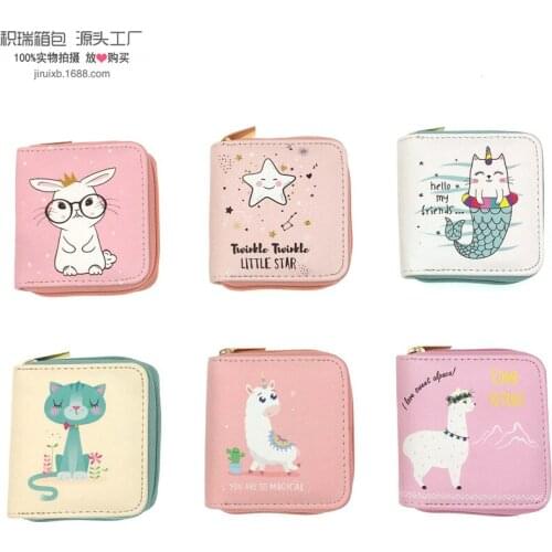 Womens Wallet Short Women Coin Purse Fashion Wallets For Woman Card Holder Small Ladies Wallet Female Hasp Mini Clutch For Girl