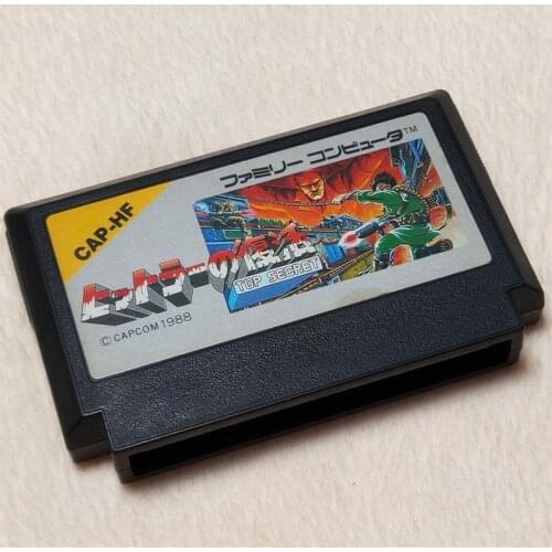 Original 8bit game card : Bionic Commando ( Japan Version!! cartridge ONLY!! )