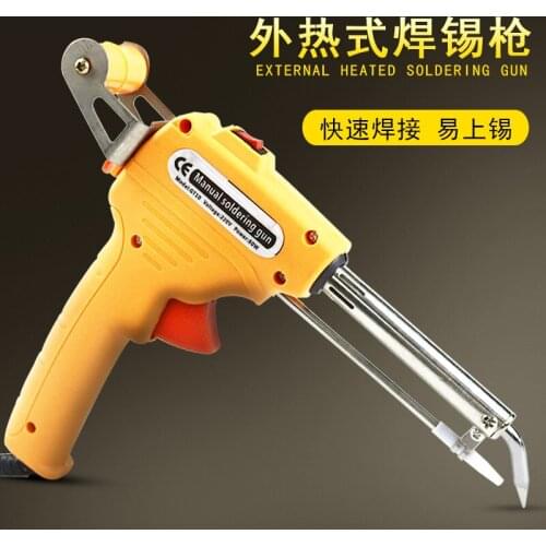 Hand-held 60W Soldering Iron Automatically Send Tin Gun Soldering Welding Repair Tool 110V/220V US/EU