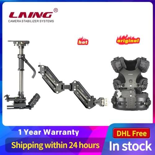 LAING Master 4-23kg weight bear carbon fiber Video camcorder Steadicam stabilizer Steadycam photography Vest Dual Support Arm