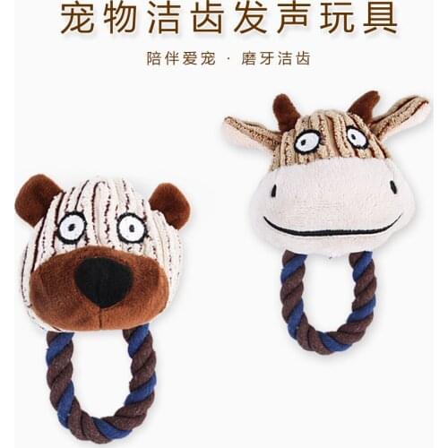 Dog Vents Molar Teeth Cleaning Teeth Bite Resistant Large, Medium and Small Teddy Golden Retriever Pet Vocal Toys Pet Supplies