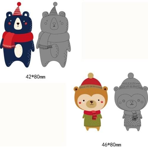 Animal Bear Metal Cutting Dies for DIY Scrapbooking Album Decorative Craft Embossing Paper Cards Dies Merry Christmas 2pcs